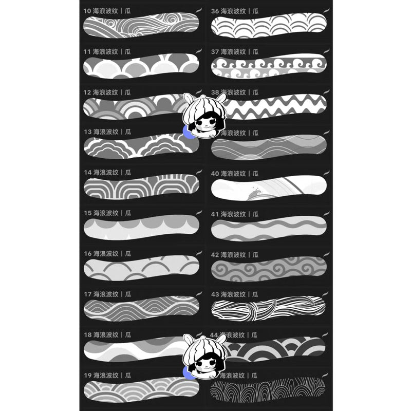 [Ps/Procreate] 52 บรัชลายคลื่นมหาสมุทร