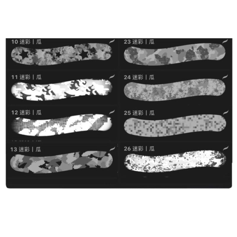 [Procreate/Ps] ลายทหาร ลวดลายอำพรางตัว 26 บรัช