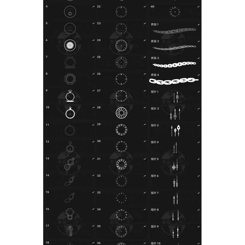 Procreate บรัชนาฬิกา 50 บรัช