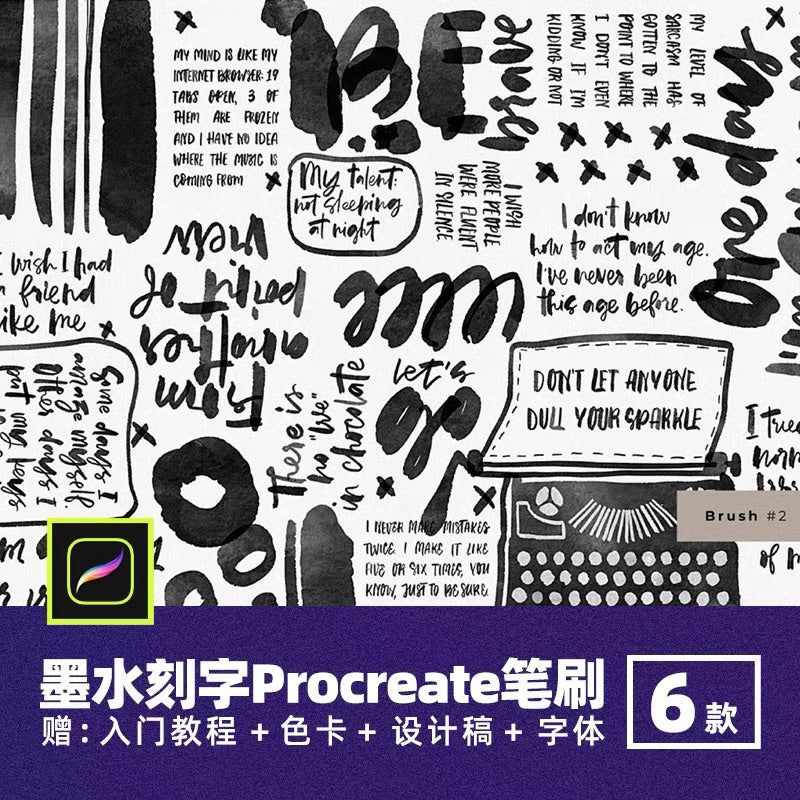 Procreate 6 บรัช Ink lettering