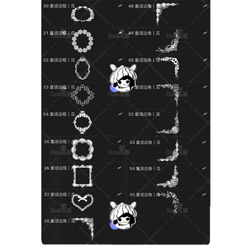 Procreate/Ps 55 บรัช Fairy tale border