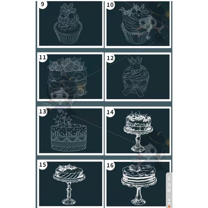 Procreate/Ps 56 บรัช Cake Dessert