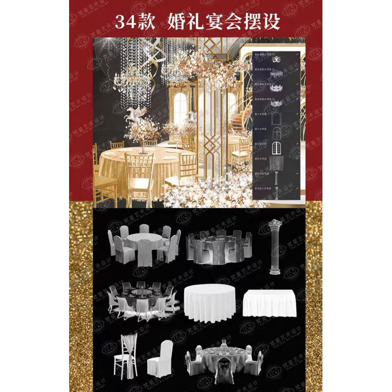 Procreate เซตบรัช Wedding Design