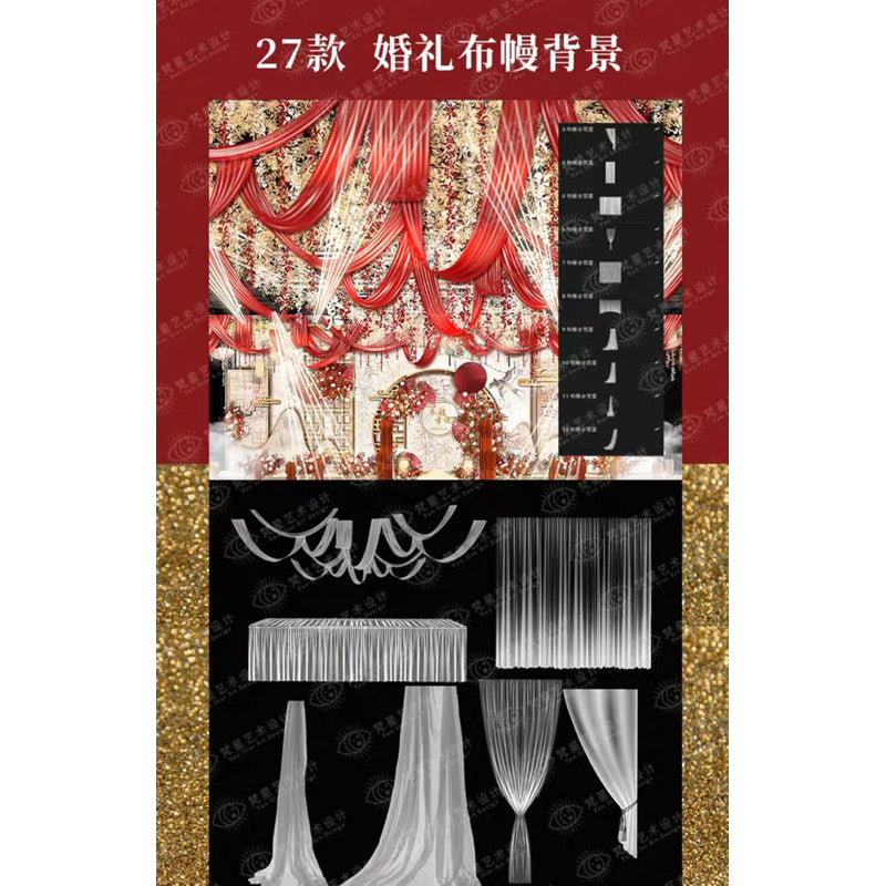 Procreate เซตบรัช Wedding Design