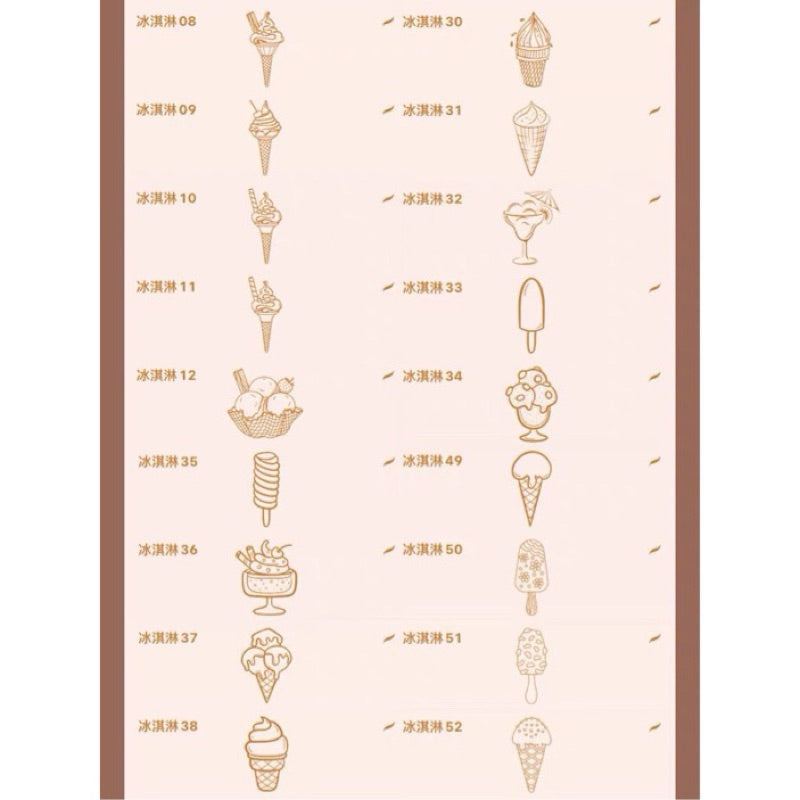 [procreate] 55 Dessert Ice Cream Brush Set