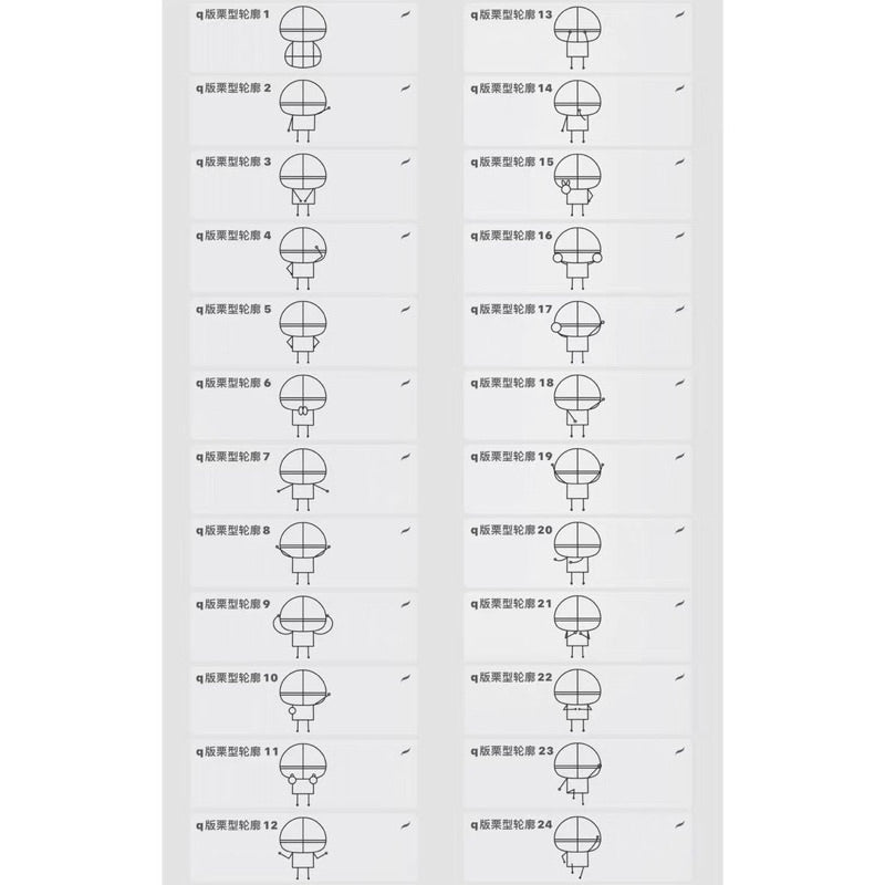[procreate] 40 เบสทรงเกาลัด
