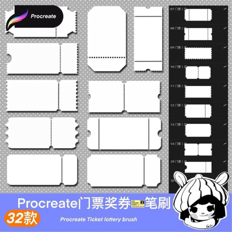 Procreate 32 Ticket lottery brushes