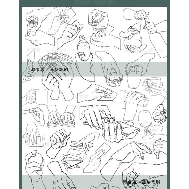 Procreate/Ps 90 บรัชมือ v.3