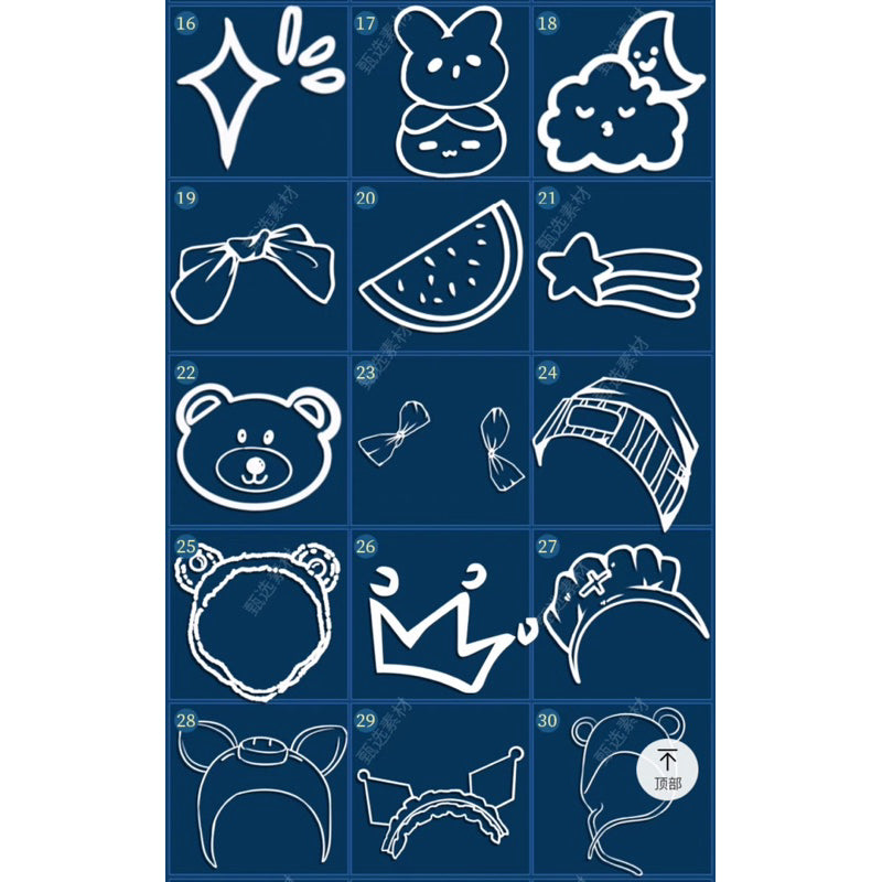 Procreate/Ps 40 บรัชที่คาดผม กิ๊บน่ารัก