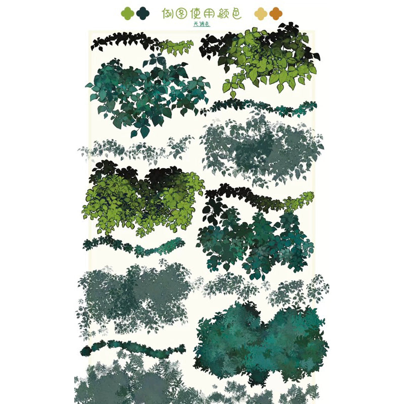 Procreate เซตบรัชใบไม้ พุ่มไม้ ต้นไม้ ใบหลิว (E3)