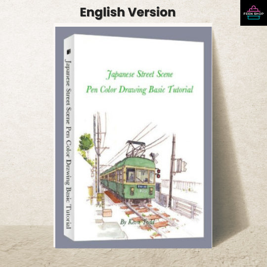 หนังสือไฟล์ [p.d.f] Japanese Street Scene Pen Color Drawing Basic Tutorial