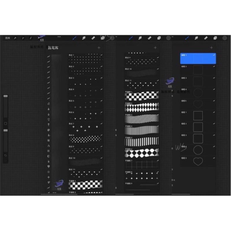 [Procreate] Geometric decorative brushes