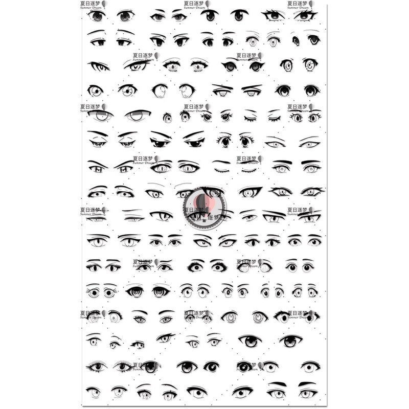 Procreate 180 บรัชตาแบบต่างๆ