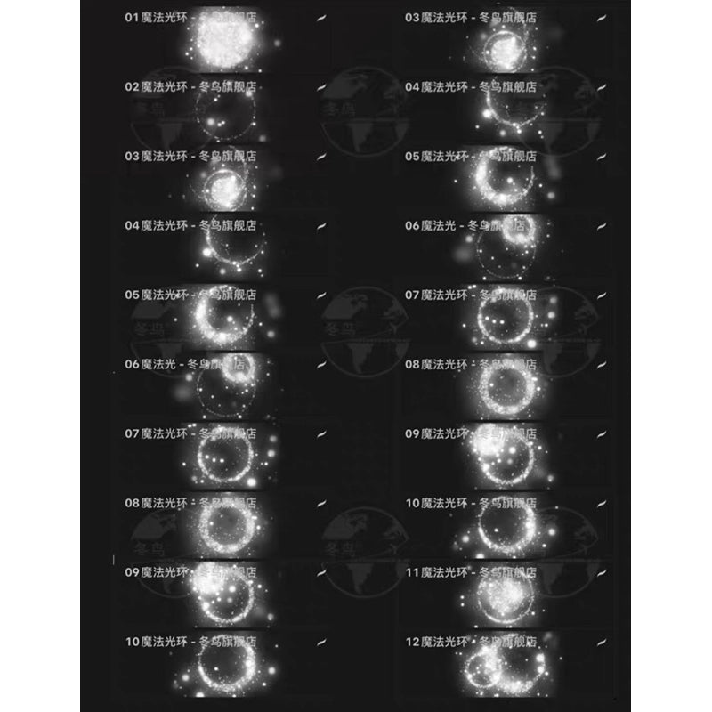 [Procreate/Ps] บรัช Magic Circle