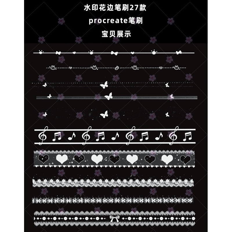Procreate/Ps 27 บรัชเส้นขอบตกแต่งน่ารักๆ