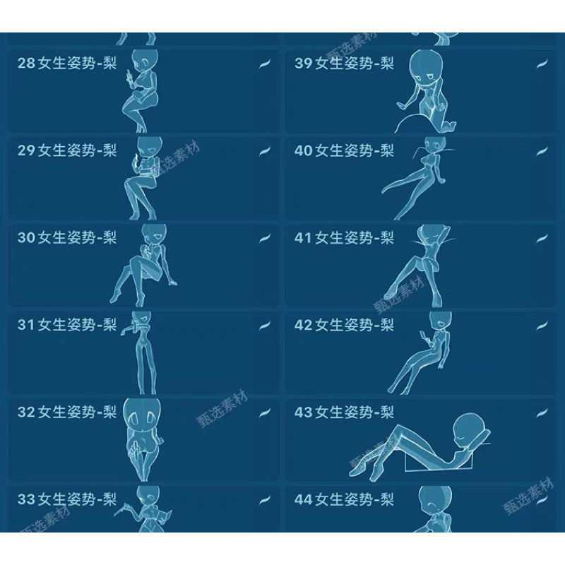 Procreate/Ps 66 บรัชเบสจิบิสาวน้อย