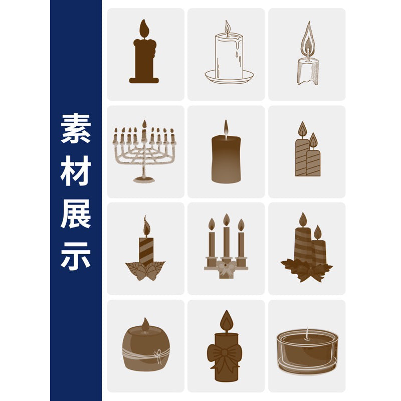 Procreate/Ps 84 บรัชเทียน