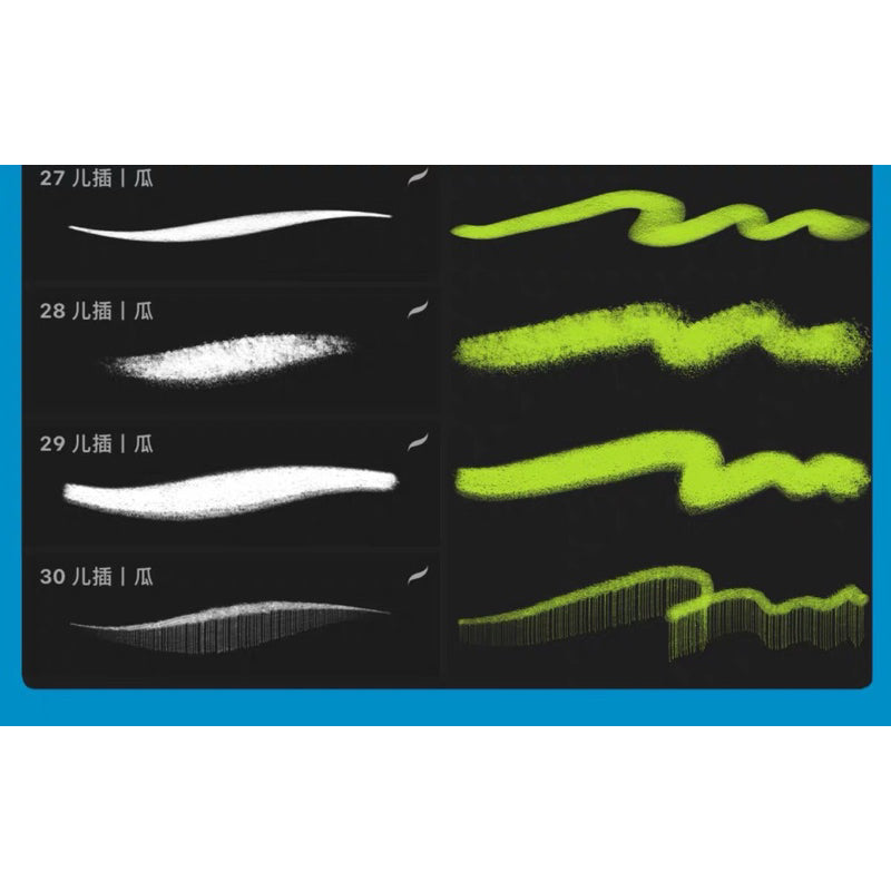 Procreate 30 บรัชหนังสือภาพประกอบ