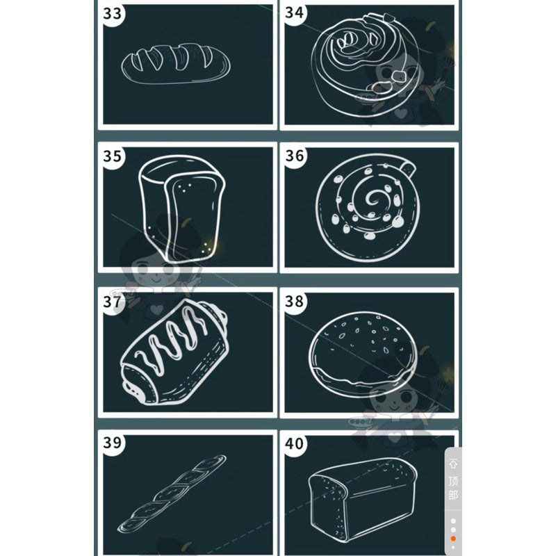 Procreate/Ps 68 บรัชขนมปัง เบเกอรี่