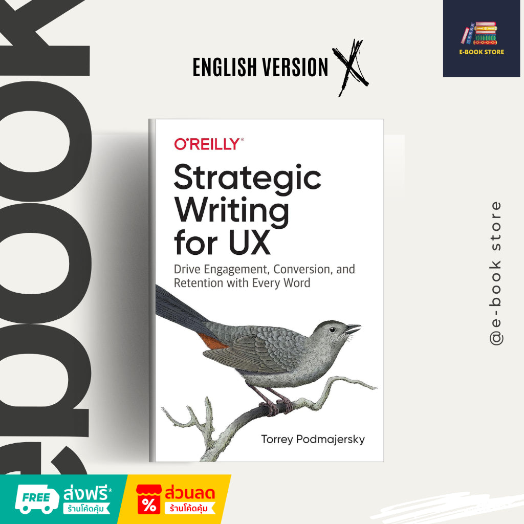 หนังสือไฟล์ [Ƥɗf] : Strategic Writing for UX by Torrey Podmajersky
