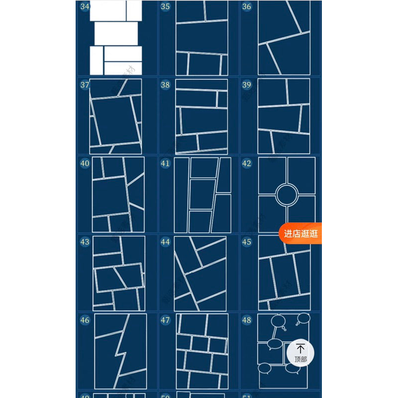 [ps/procreate] 50 comic storyboard brushes