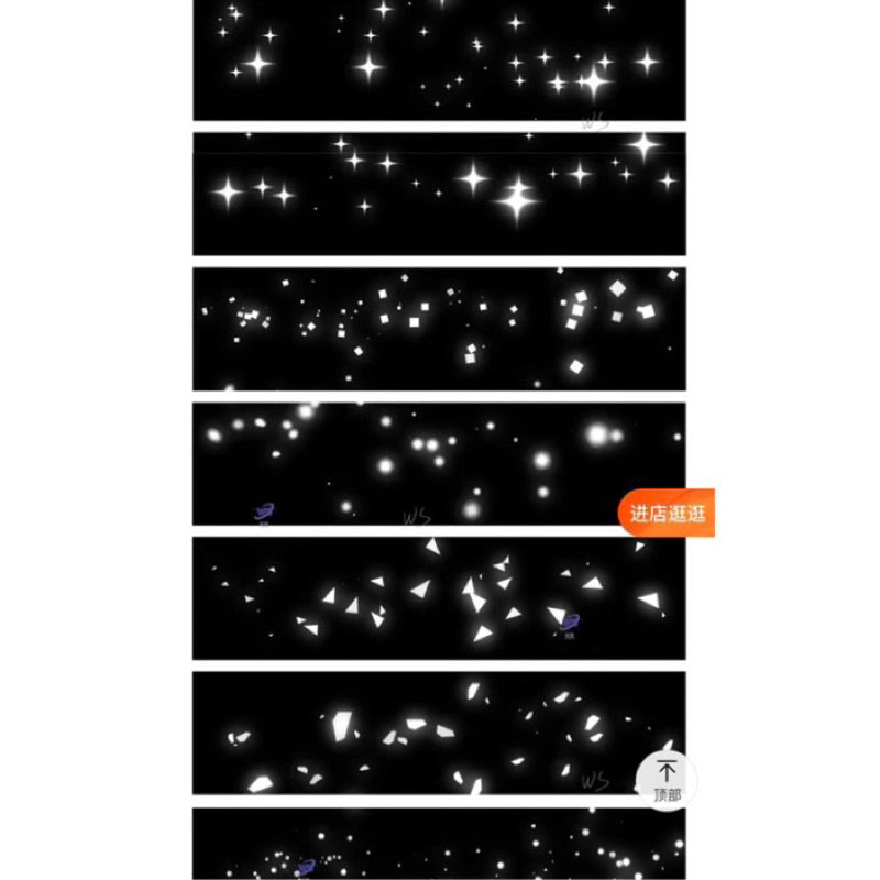 [procreate/PS] Atmosphere brushes