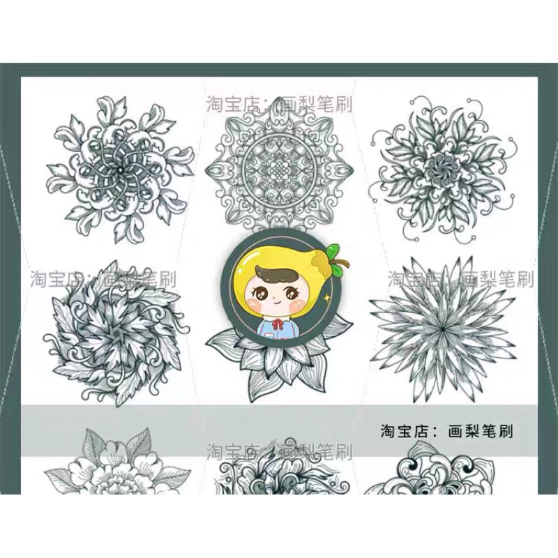 Procreate/Ps 52 บรัชลวดลายคลาสสิกยุโรป