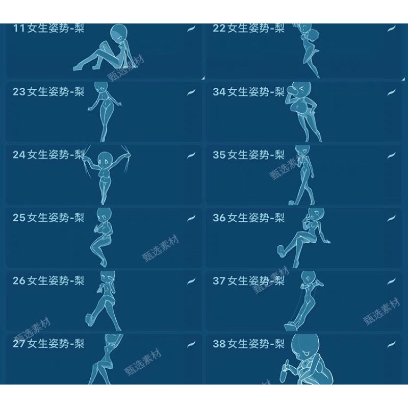 Procreate/Ps 66 บรัชเบสจิบิสาวน้อย