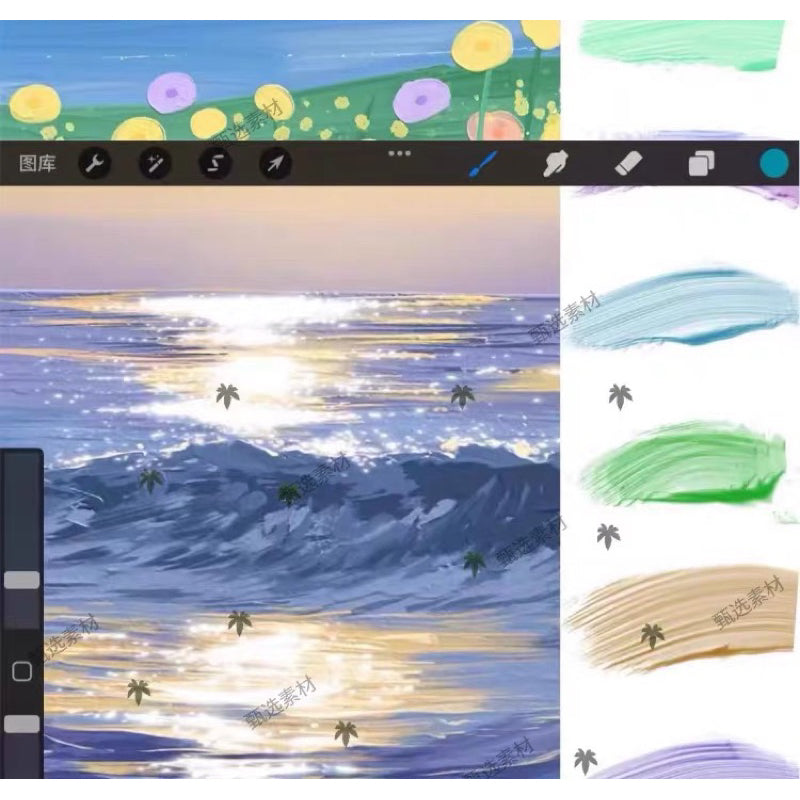 Procreate Set บรัชดินสอสีน้ำมัน+พาเลทสี