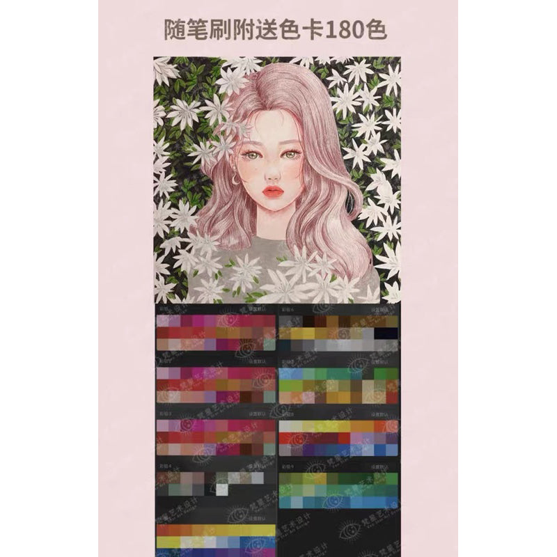 Procreate Set ดินสอสี + 9 พาเลทสี