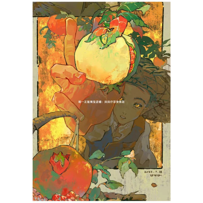 Procreate บรัช Gouach Color Mixing