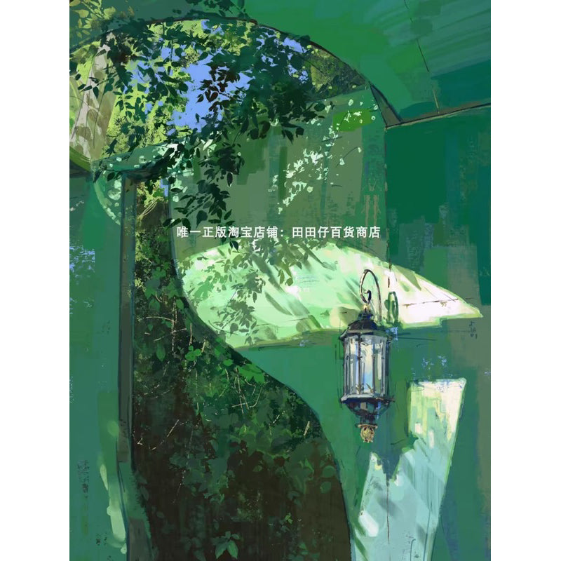 Procreate บรัช Gouach Color Mixing