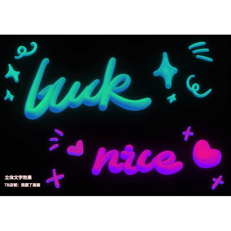 Procreate บรัช 3D วาด human body organs