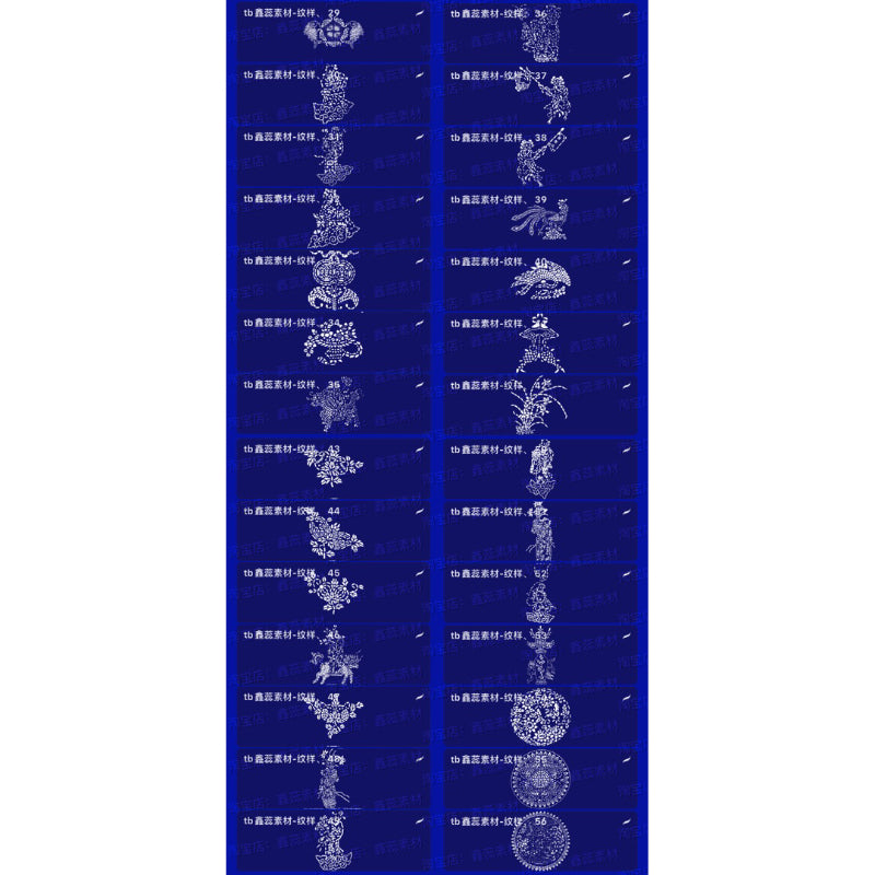 Procreate/Ps 141 บรัชลวดลายกระเบื้องสวยๆ