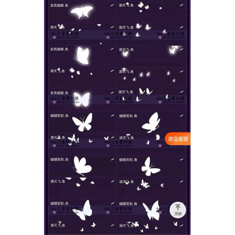 Procreate / Ps บรัชผีเสื้อ 36 บรัช