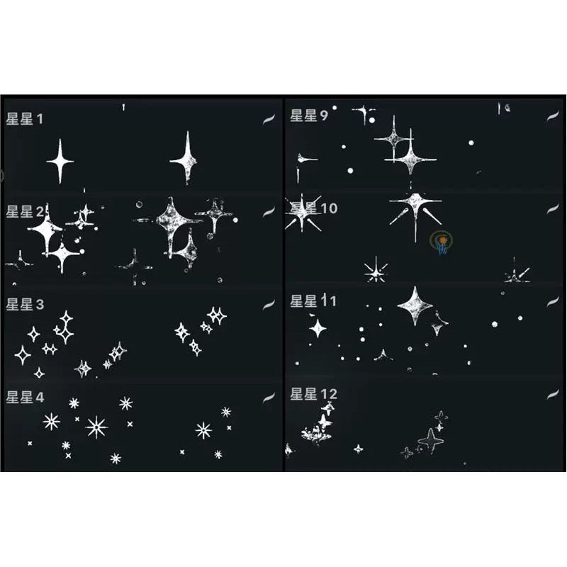 Procreate 3 .3 บรัช texture stars
