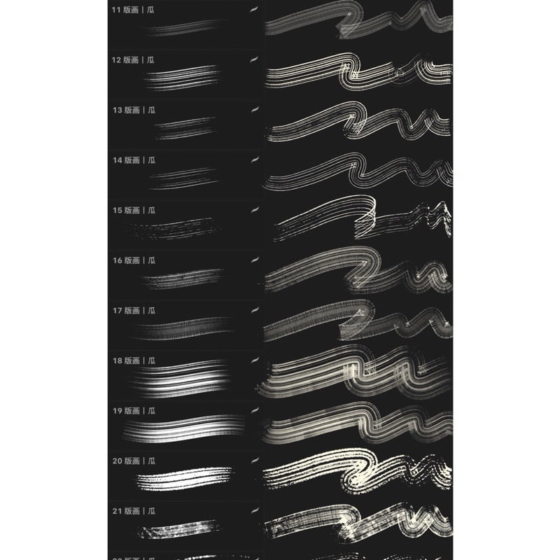 [Procreate] 50 woodblock print brushes (a107)