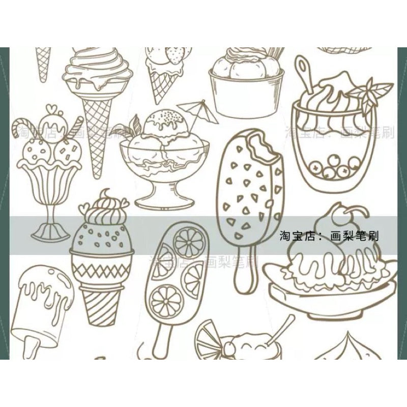 Procreate/Ps 60 บรัชไอศกรีม (HL118)