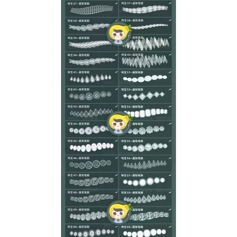 [ps/procreate] 60 Diamond Jewelry Brushes