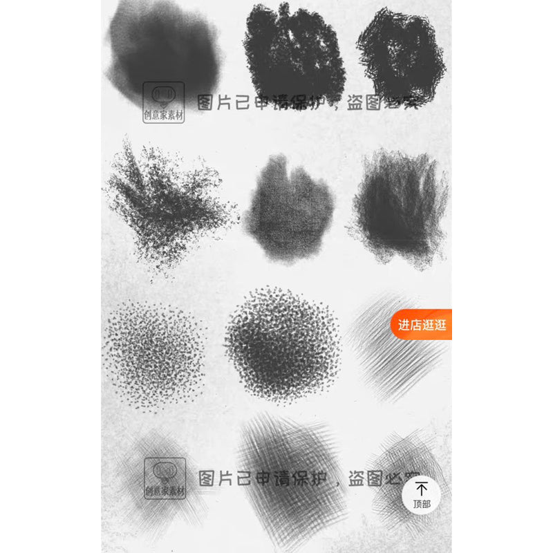 [ps/procreate] 25 Sketch Charcoal Brushes