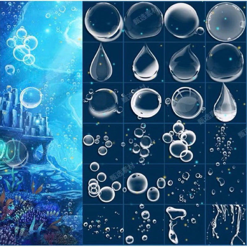 [Procreate/Ps] 42 บรัชฟองน้ำบุ๋งๆ