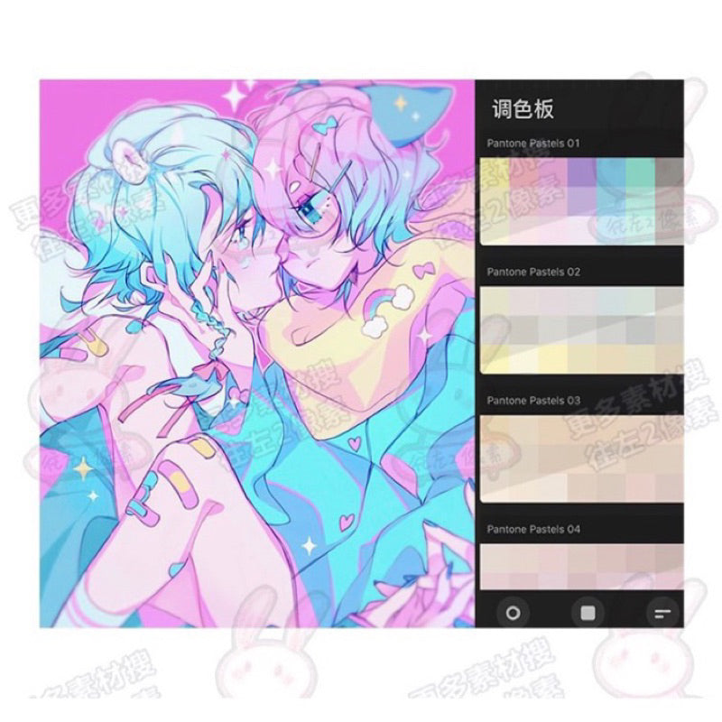 [Procreate] บรัชอนิเมะ 2D 56 บรัช + 7 พาเลทสี