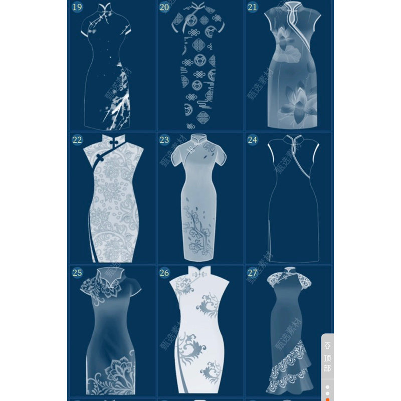 [Procreate/Ps] 30 บรัชกี่เพ้า