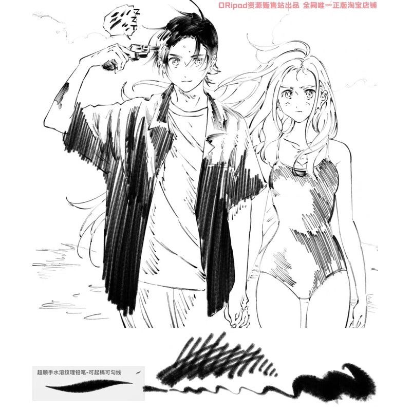 Procreate บรัช Pencil outline 1.0