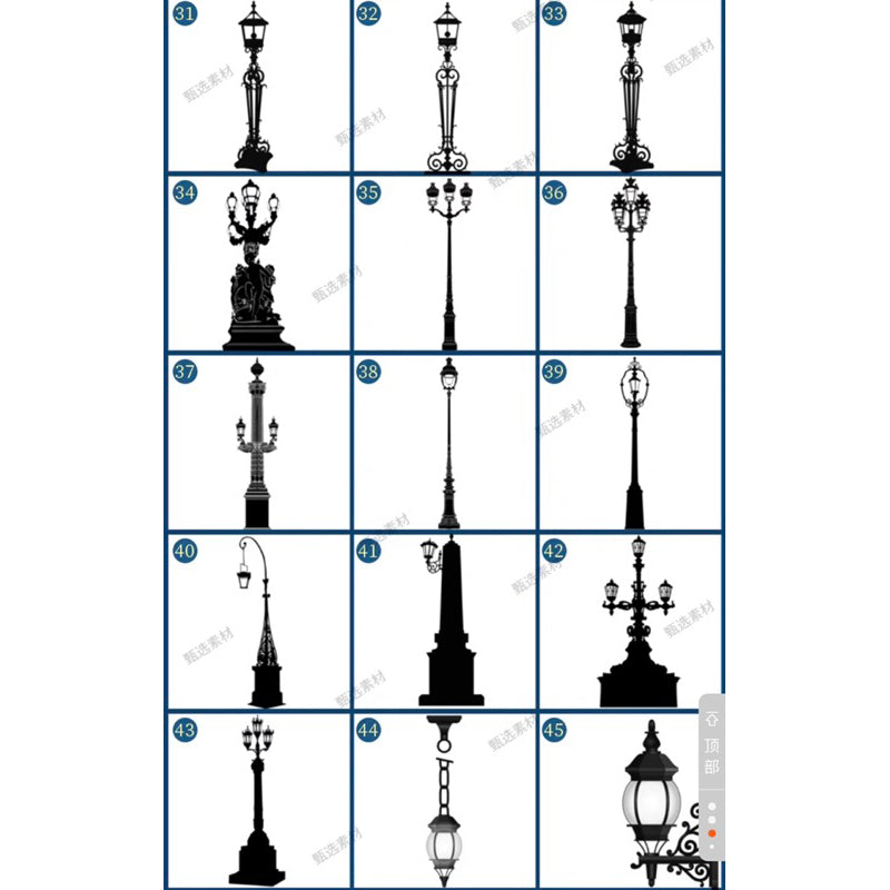 Procreate/Ps 66 บรัชเสาไฟ โคมไฟ