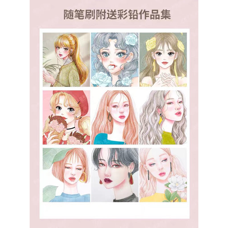 Procreate Set ดินสอสี + 9 พาเลทสี