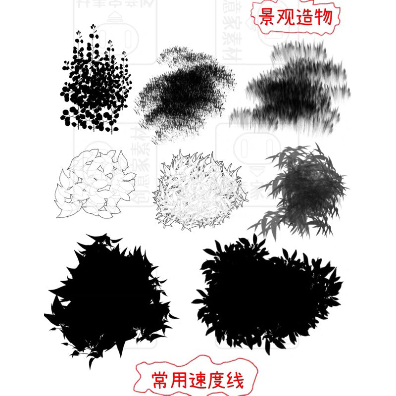 Procreate 85 บรัช Japanese comic