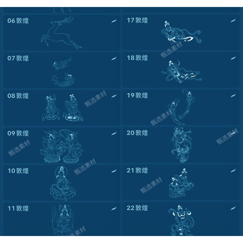 Procreate/Ps 33 บรัชรูปวาดลายเส้นแนวตุนหวง