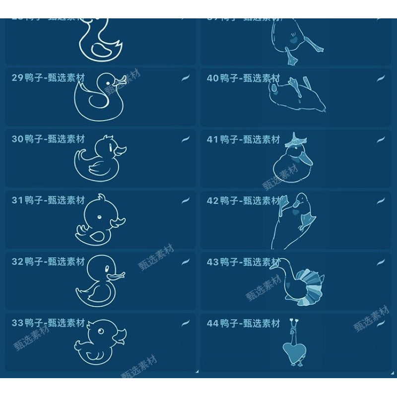 Procreate/Ps 44 บรัชเป็ดน้อย