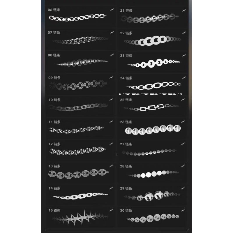Procreate 30 บรัชโซ่เงิน